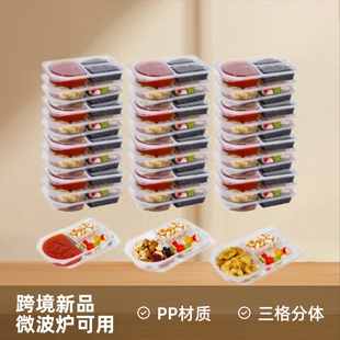 ���R�d�羳��ʳ����Ў��w�����{ζƷ����9ozպ�Ϻ�PP�����ռ{��