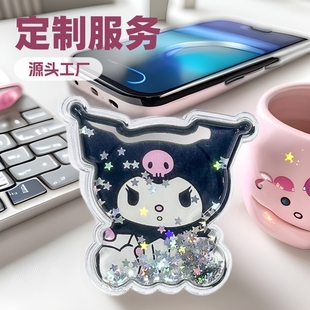 Tpu Mobile Phone Airbag Holder Glitter Sequin Quicksand Oil Bag Xy05 Model Children's Shoes Shoe Bag Model Pendant