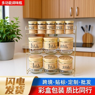 ���ȶ��Թ���ʳ�����޶�M�����b�{ζƿ���P䓲�������s�Z�ܷ��