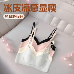 ��Ƥ�����ö����z�@�����؟o���p�����������[���@��С�o�۾۔n