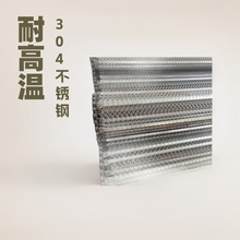 地黄金银花烘干机网带 耐高温 链条式金属链网 304不锈钢输送网链
