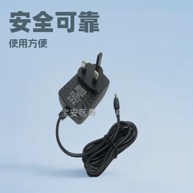 Amazon echo power adapter Amazon Echo Fire TV 2nd generation charger 21W