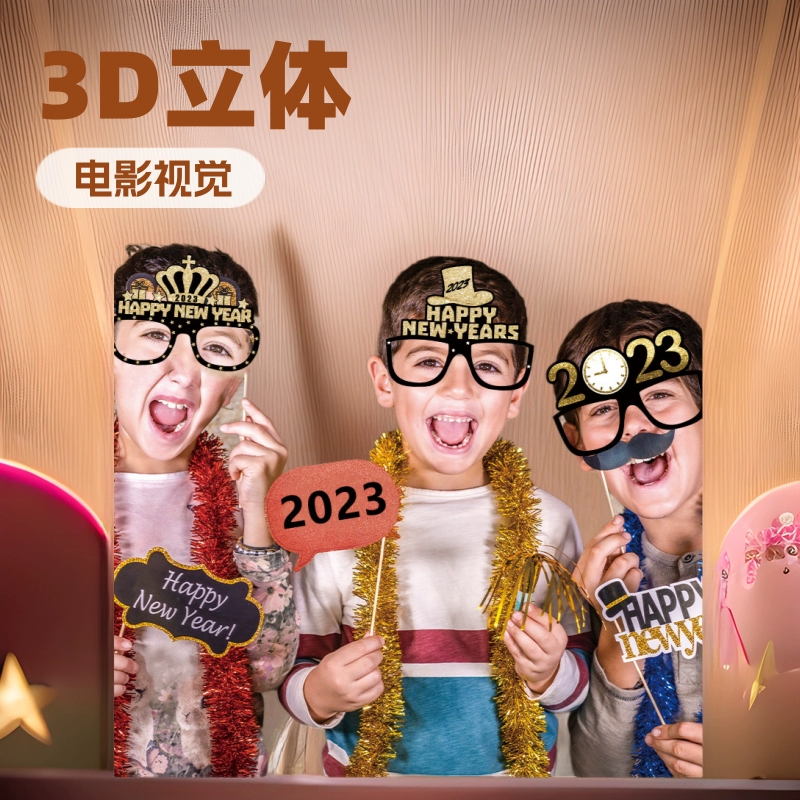Бумажные 3D очки просмотр фильма Бумажные очки бумажные вечеринки дизайн очки фото просмотр дизайн трансграничные 3D очки DI