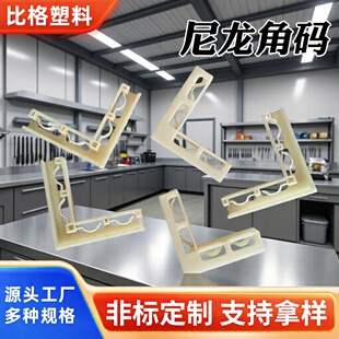 䓸���Ǵa�����T�����ϽǴa���ܲ���T���Ǵa�B�ӷ���䓸���Ǵa