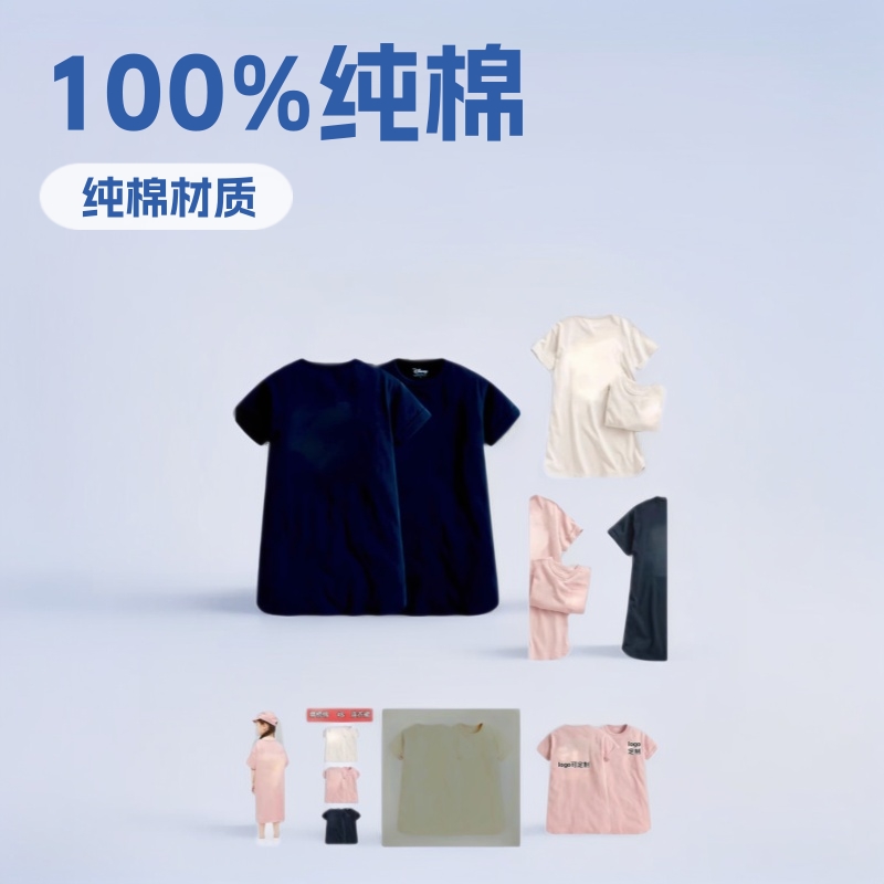 跨境日韩夏季儿童短袖家居服100%纯棉a字连衣裙韩版卡通室内