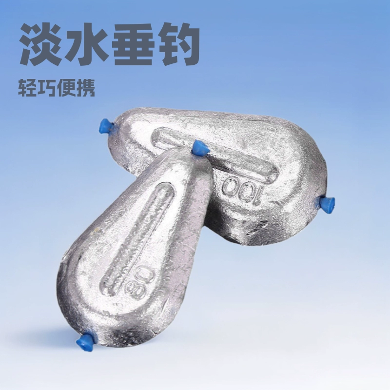 Пластиковый сердечник плоский куриный свинцовый кулон Luya пресноводный Морской рыболовный кулон открытый рыболовный цыпленок в форме сердца свинцовый кулон аксессуары для рыболовных снастей оптом