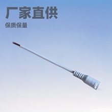 �S��ֱ�NDC��ĸ�������B���^LED���ߌ����B�Ӿ�5.5*2.1mm늾��~��