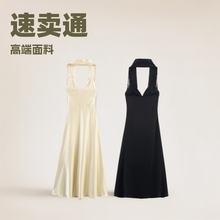 欧美女装速卖通爆款围巾绸缎面裙子高级感收腰吊带连衣裙女夏长裙