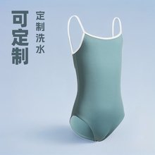 ֱͯ赸װŮͯ迼2024¿Ʈݴȹ