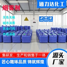 ����ˮ���F��BDO���F�������F�� ��̨���F���F�����F�C���ß��F��