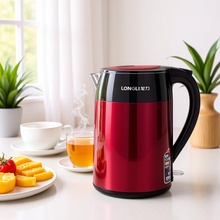 龍力LL-8825電熱水壺家用2.5L大容量自動斷電304不銹鋼保溫燒水壺