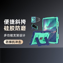 ipadAir13��2024�¿��O����֧�ܼ玧��ˤ���zƽ�屣�o����̟��u