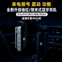 2025�¿��I�Aʽ��s�{�����C�̄Նζ����ʽͨԒ���볬�L�m��F906