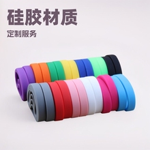 硅胶手环定 做凹刻填色印刷加夜光手腕带硅胶弹力绑带盒子绑带