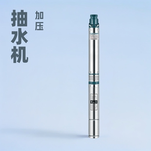 QJD��䓶༉���ˮ��220v�ߓP�̳�ˮ�C�r���ȸ߉���������