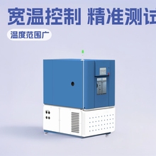 �ߵ͜�ԇ���ߵ͜�һ�w�C�yԇ��ɳ�ʽ�a�ؐa��ԇ���