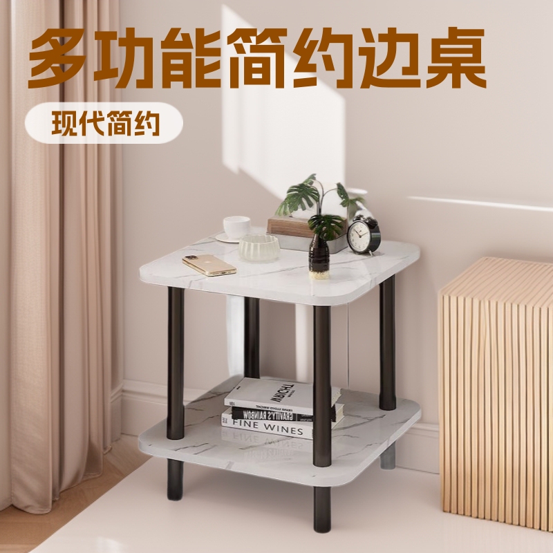 Sofa Side Table, Small Coffee Table, Corner Table, Simple Household Small Table, Living Room, Bedroom, Mini Bedside Small Square Table, Storage Rack Sofa Side Table, Small Coffee Table, Corner Table, Simple Household Small Table, Living Room, Bedroom, Mini Bedside Small Square Table, Storage Rack