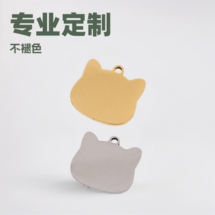 Stainless steel cat nameplate laser engraving logo Amazon cross-border best selling pet identity card hanging decoration tag