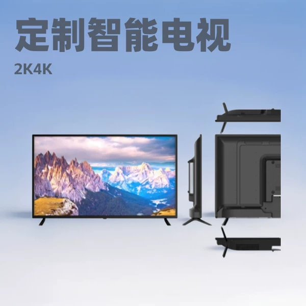 Factory Cross-Border Export of Smart Network Lcd Tvs Ledqled Googletv Webos Narrow Edge
