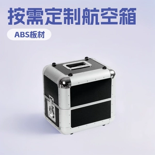 厂家专业生产铝合金工具箱圆角设备箱仪器工具箱通用多功能航空箱