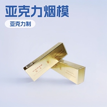 ��ģ �������� �Fģ�������S�� ע�����l���l �F��ģ�� �r�񌍻�