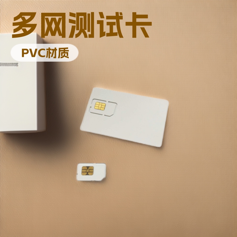 ڹרҵ ֻ԰׿ NFCԿ רԿ