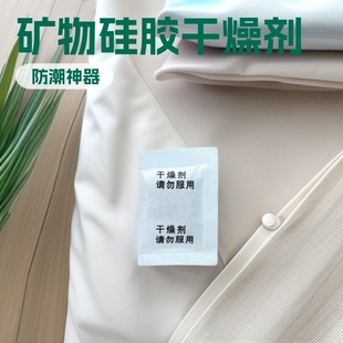 1-5�˸�� �V����z �·����Ƥ������� �S���N��5g1�˸��