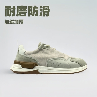 Foot Wen Foreign Trade Sports Shoes Men's 2023 New Casual Men's Shoes Forrest Gump Shoes Lightweight Breathable Non-slip Men's Board Shoes