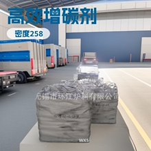 ���h���t�ϡ��F؛���� 1-5mm ���|ʯī��ʯ�ͽ���̼��