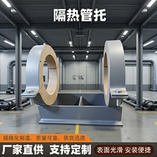 �����ܵ�����������ʯ��������V䓽^�����������˾֧��䓹ܹ�·