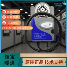 ��ɭVA9310-HGA-3�綯���ڱ���VA9320-HGA-3ִ����VA9335-AUA