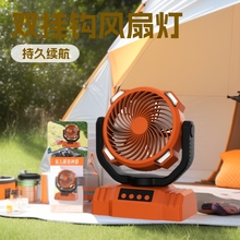 2024�¿�����p���hҰ�I�L�ȴ�����¶�I�L�ȟ������L�ȿ��֙C���