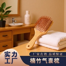 �ܿhľ������|��Ħ�Ὓ�j���^Ƥ���l���������B�l�^Ƥ�o�����