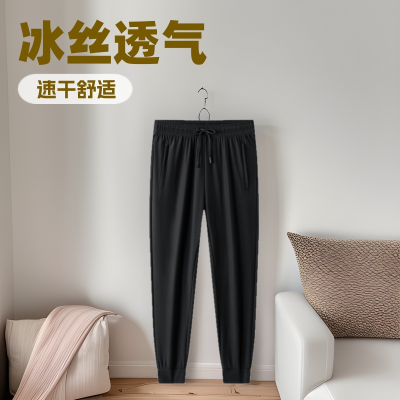 Cross-border men's summer ice silk breathable casual pants sports pants quick-drying pants girdle flat pants plus size wholesale