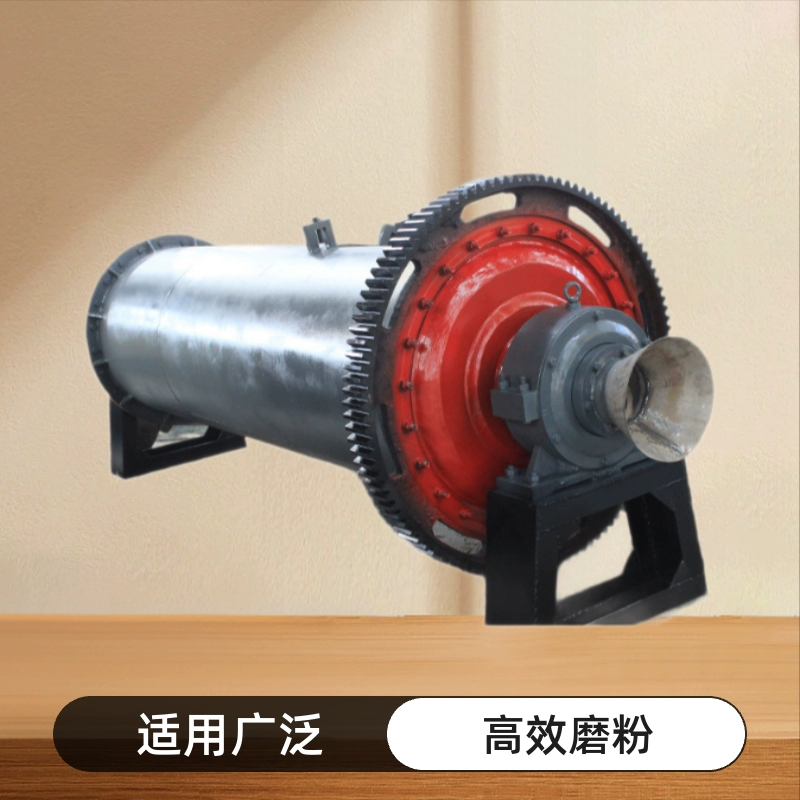 Henan Acer производит большой шаровой мельницы для цемента, переливной шаровой мельницы, выбор горнодобывающей промышленности, мельницы из кварцевого камня.