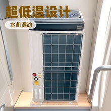 约克YCAG016RSE50家用户式中央空调水机水系统风冷热泵高效制冷