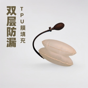 Double-layer pillow air cushion cervical pillow air bag two-layer TPU film air bag