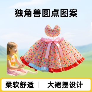 ���R�d�S��ֱ�N��ȹ�[���ǫF�A�c���������ݳ�����ȹ��ͯ������ȹ