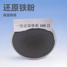 һ��߀ԭ�F�۶���߀ԭ�F����ˮ̎��ů���l�Ẹ�Ӳ���ұ���T���F��