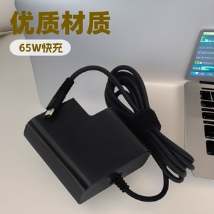 Manufacturer Customized Laptop Power Adapter Type-C Fast Charging Source Adapter Charger
