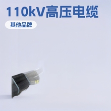 ����У�110kV ��|�S��ZR-YJLW0203 64/110-1x1200