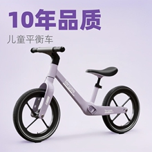 儿童平衡车无脚踏自行车二合一滑行滑步车1-3-62岁小孩宝宝玩具车