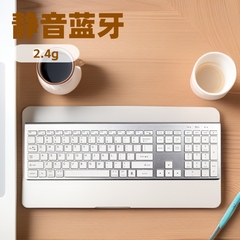 ビジネスオフィス無線キーボードはさみ足静音2.4g無線bluetoothキーボード充電マルチモードキーボード卸売り