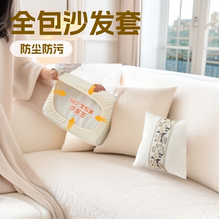 ɳ�l�Ҍ�ľȫ���f����2024ɳ�l�����ļ�ͨ����ʽɳ�l�|����ʽ�L��