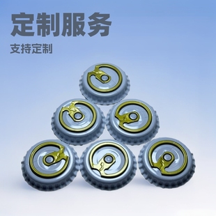Beer Bottle Pull-Tab Caps, Soda Glass Bottle Pull-Tab Caps, Factory Customized in Various Calibers and Colors