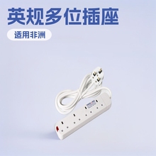 �S��Ӣ��ӢҎ��λ��λ�����往��Ӿ�������Ͼ���������Q���L��