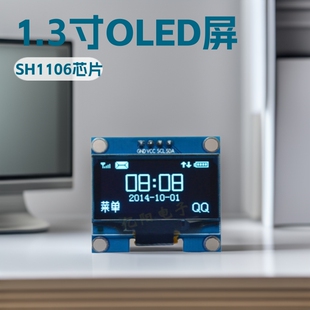 1.3��OLEDҺ��ģ�K IIC I2C�ӿ� 1.3��OLED�@ʾ�� 128*64Һ����
