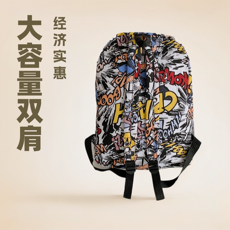 Hip-Hop Letter-Style Large-Capacity Backpack with High Visibility When Walking Around, New Arrival, Breathable, Casual, Versatile, Lightweight Hip-Hop Letter-Style Large-Capacity Backpack with High Visibility When Walking Around, New Arrival, Breathable, Casual, Versatile, Lightweight