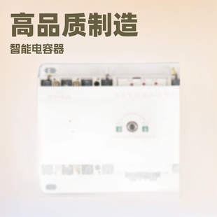 Electrical plastic shell type double power automatic transfer switch CB level
