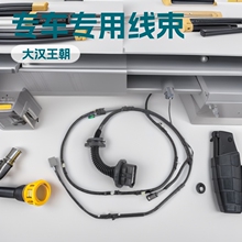 ���T��������9L3Z14631CAA�m��춸��� F150  Cab3.5L܇�T����